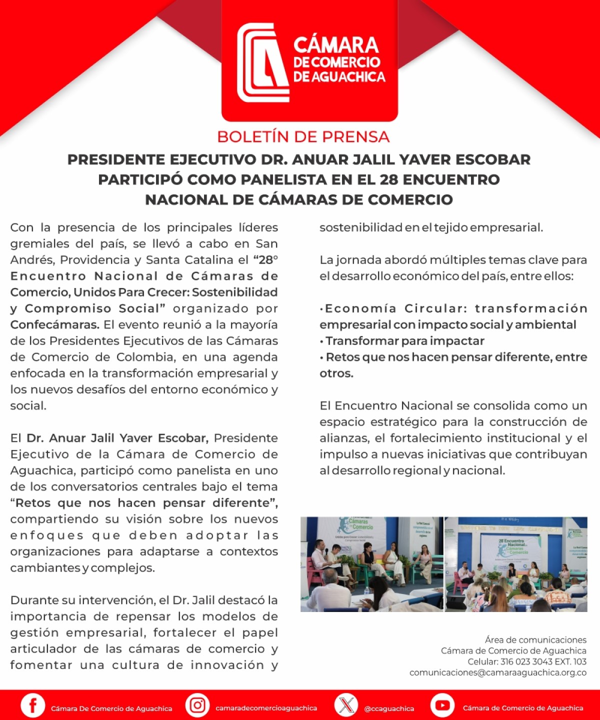 BACKGROUND OF THE AGUACHICA CHAMBER OF COMMERCE STRUCTURE A TRANSPARENT WHITE SQUARE IN FRONT WITH A CLOCK ON THE TOP, BLACK LETTERING